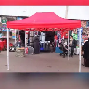 Зонтик 3х4.5, Душанбе