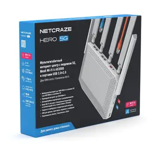 Wi-Fi роутер Netcraze Hero 5G NC-4110, Душанбе
