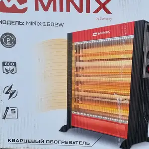 Обогреватель, Хуҷанд