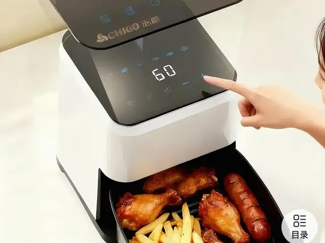 Аэрогриль Chigo, Душанбе