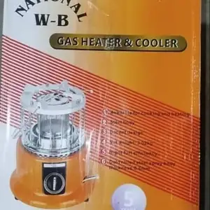 Газовая плита, Душанбе