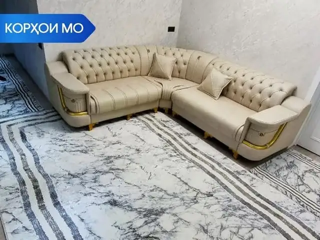 Уголок Ташкент, Душанбе