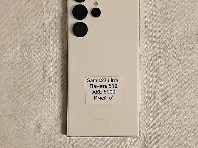 Samsung Galaxy s 23 ultra, Худжанд