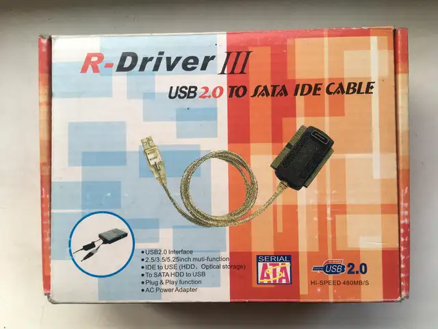 Адаптер R-Driver III, Душанбе
