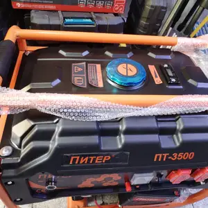 Генератор 3500KW, Душанбе