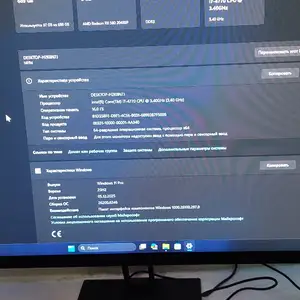 Игровой персональный компьютер, Конибодом