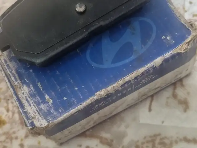 Задние тормозные колодки Hyundai, Душанбе
