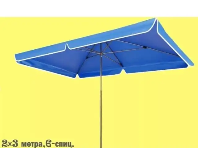 Зонтик, Душанбе