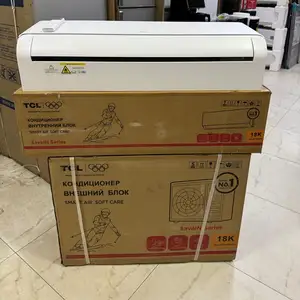 Кондиционер, Душанбе