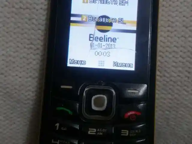 Телефон Beeline smart, Худжанд
