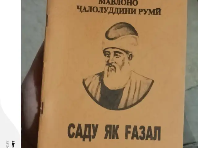 Саду як Газал Мавлоно Чалолуддини Руми, Душанбе