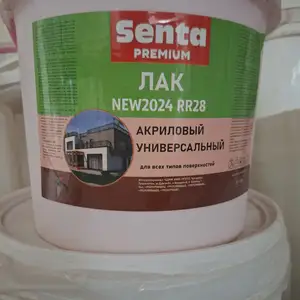 Лак для фасадов, Душанбе