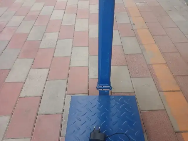 Тарозу, Душанбе