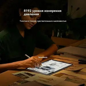 Стилус Xiaomi 23089MP43C 2 поколение, Душанбе