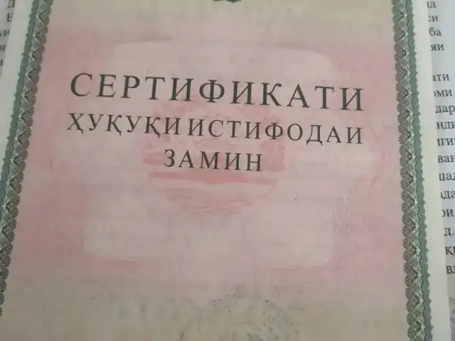 Продажа постройки с земельным участком 6 сот.,Сайхун, Хуҷанд