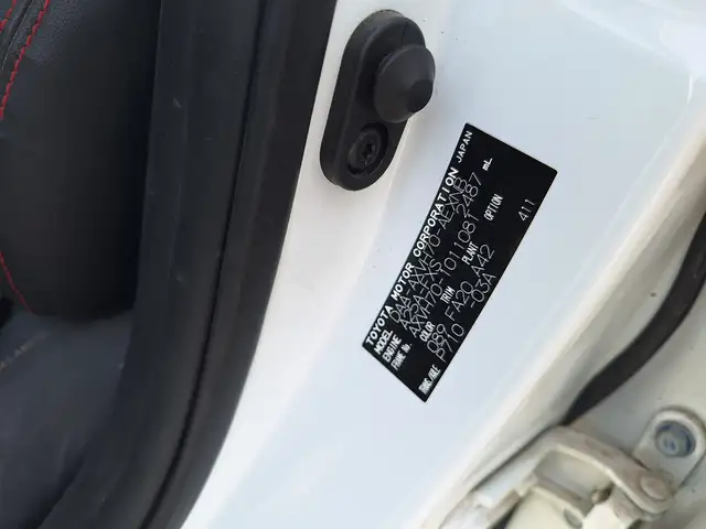 Toyota Camry, 2017, Душанбе - 3