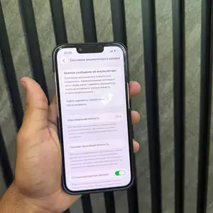 Apple iPhone 13, 256 gb, Ваҳдат