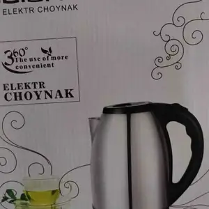 Электрочайник, Душанбе