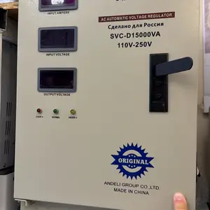 Стабилизатор, Душанбе