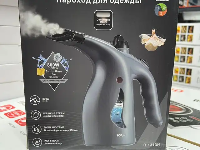 Отпариватель для одежды, Худжанд
