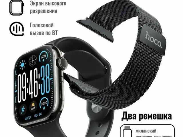 Смарт часы hoco Y42, Душанбе