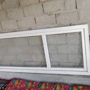 Дари пластики, Вахдат