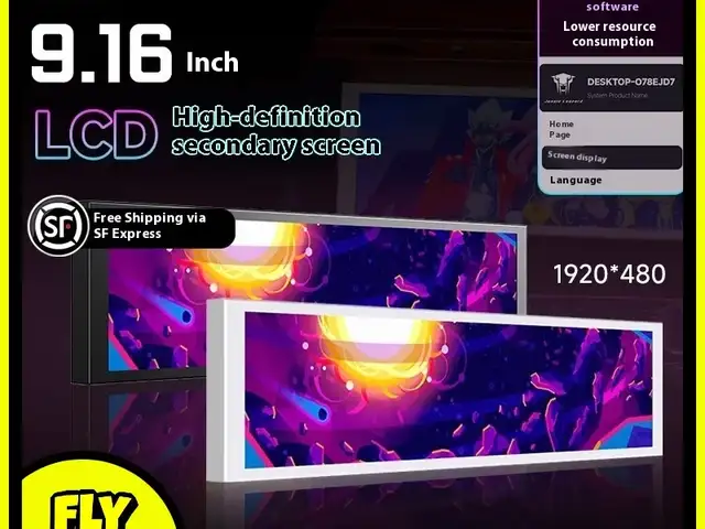 Jonsbo Leopard HD LCD Display 9.16, Душанбе