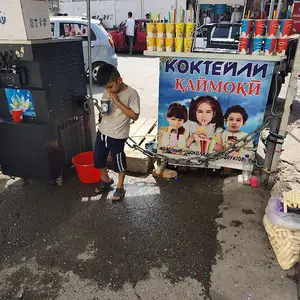 Точка продажи коктейлей, Турсунзаде
