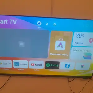 Телевизор, Душанбе