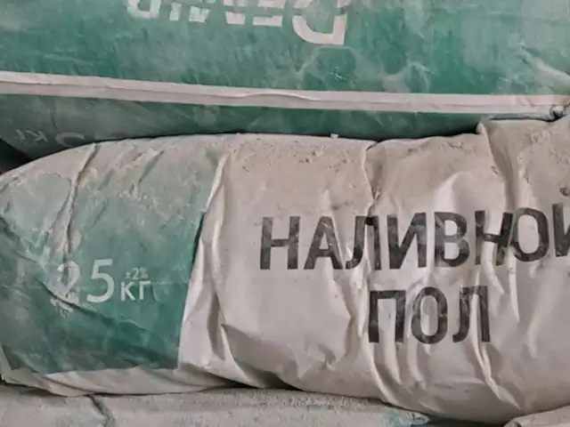 Наливной пол, Душанбе