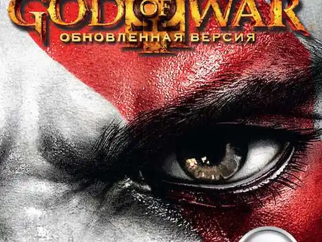 Игра God of War III Remastered Обновленная Версия игры v1.01, Хуҷанд