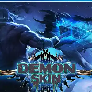 Игра Demon skin для PS-4 / 6.72 / 9.00 / 11.00 / 11.52 / 12.02 / 13.00 /, Душанбе
