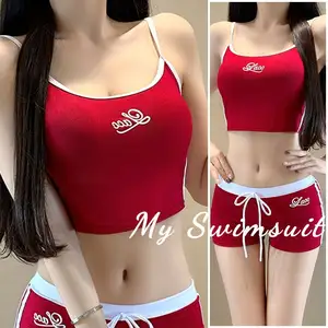 Красный спортивный комплект, Бохтар (Курғон-Теппа)