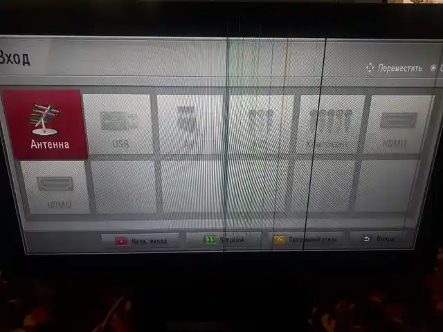 Телевизор LG 37, Хуҷанд