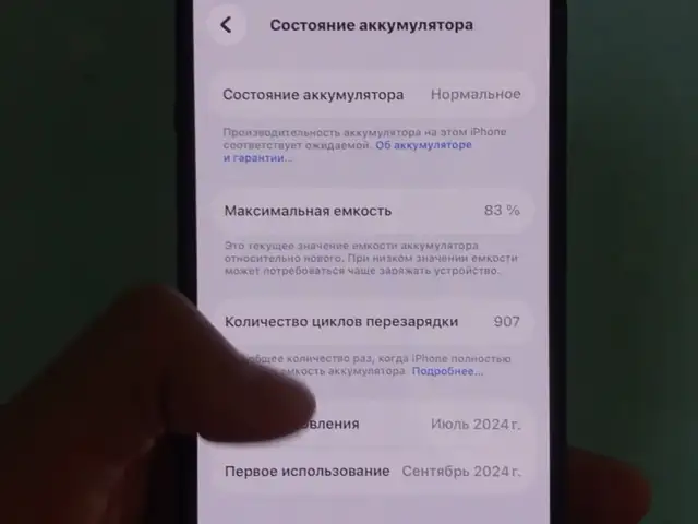 Apple iPhone 15, 128 gb, Black, Шаҳритӯз