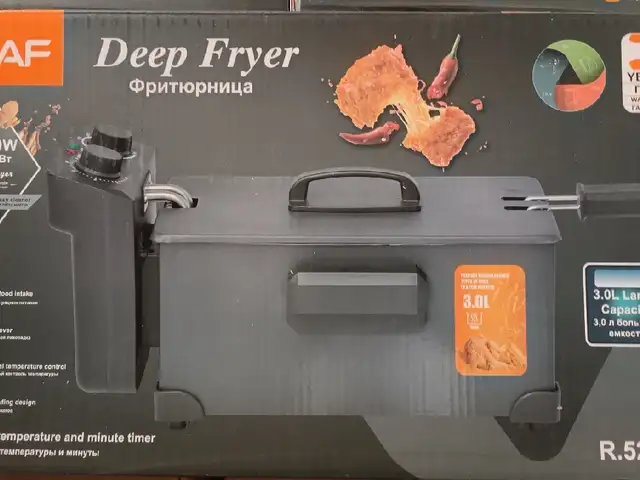 Фритюрница Раф R.5251, Душанбе