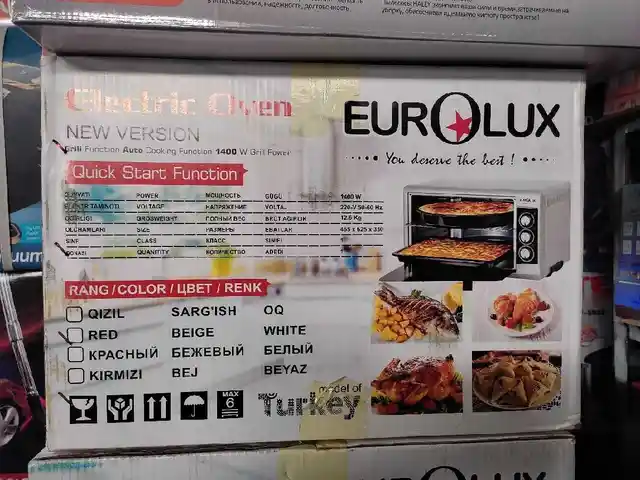 Духовка, Душанбе