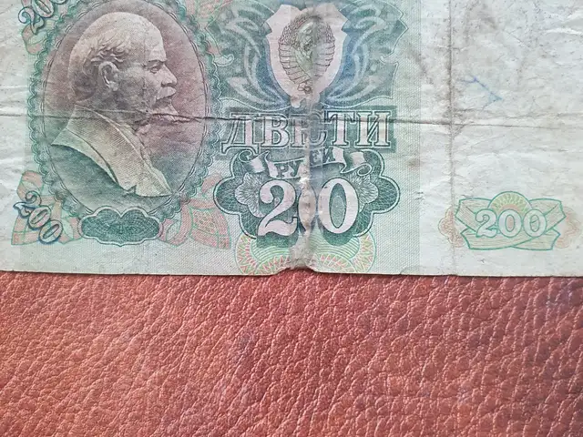 Купюра, Худжанд