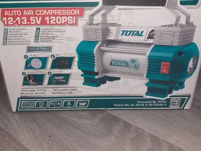 Насос, Душанбе