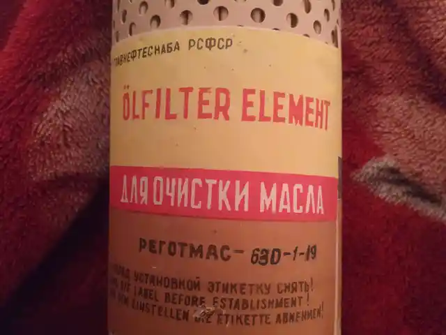 Фильтр для очистки масла, Душанбе