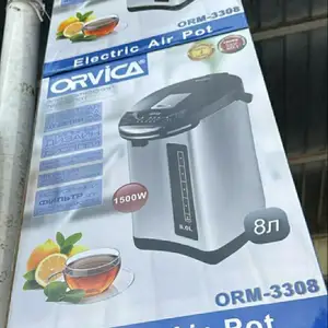 Термопот Orvica 8L 1500W, Душанбе