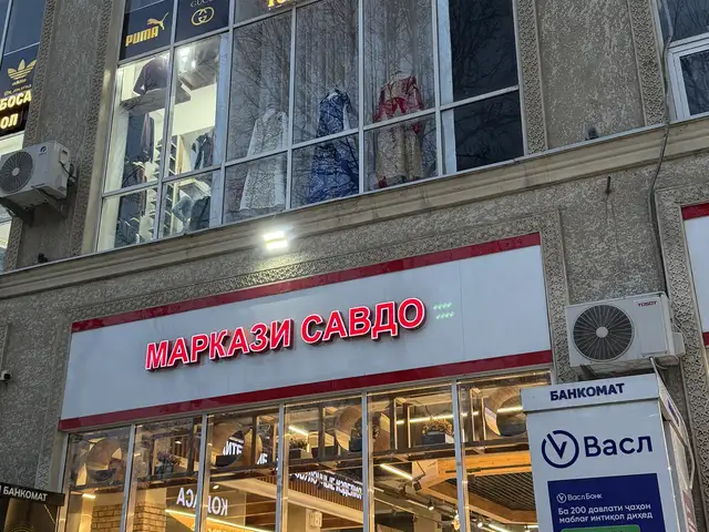 Вывеска для салона красоты, Душанбе