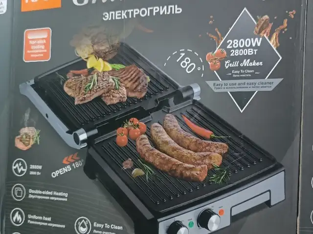 Тостер, Душанбе