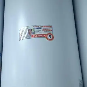 Водонагреватель Termolux 100л., Душанбе