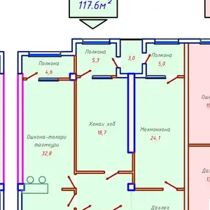 3-комн. квартира, 11 этаж, 117 м², Ашан, Душанбе