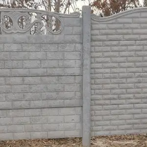 Евро забор, Вахш