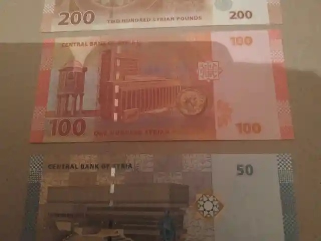 Набор банкноты Сирия, Душанбе