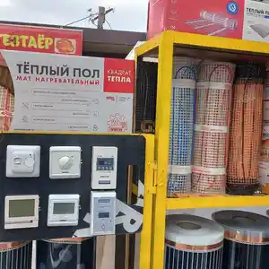 Тёплый пол durahshon, Душанбе