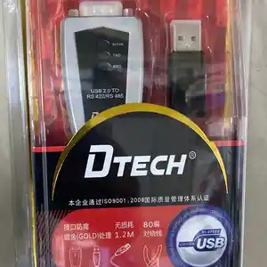 USB RS-485, Душанбе