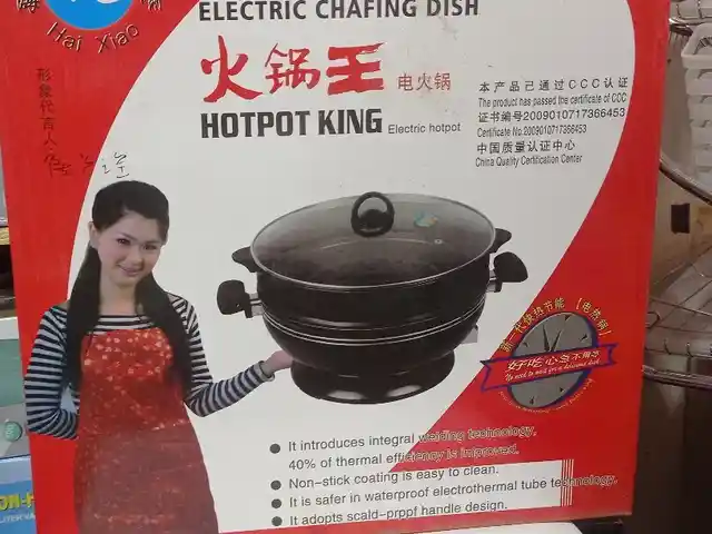 Сковородка для хот-дога, Душанбе